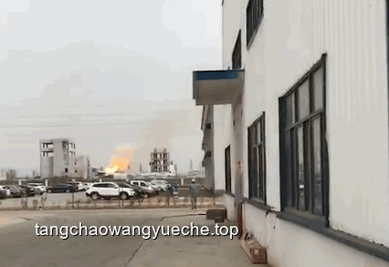 山东一化工车间爆炸事故深度分析报告